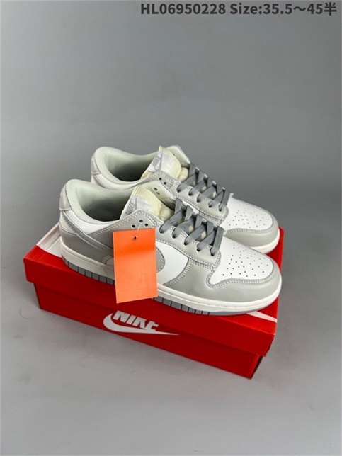 men low dunk sb shoes 2023-3-21-083